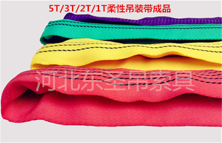 佳吊装组合吊具介绍