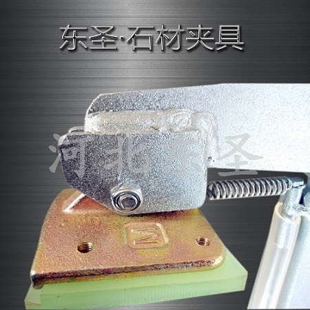 不规则石材吊装夹具测算方式