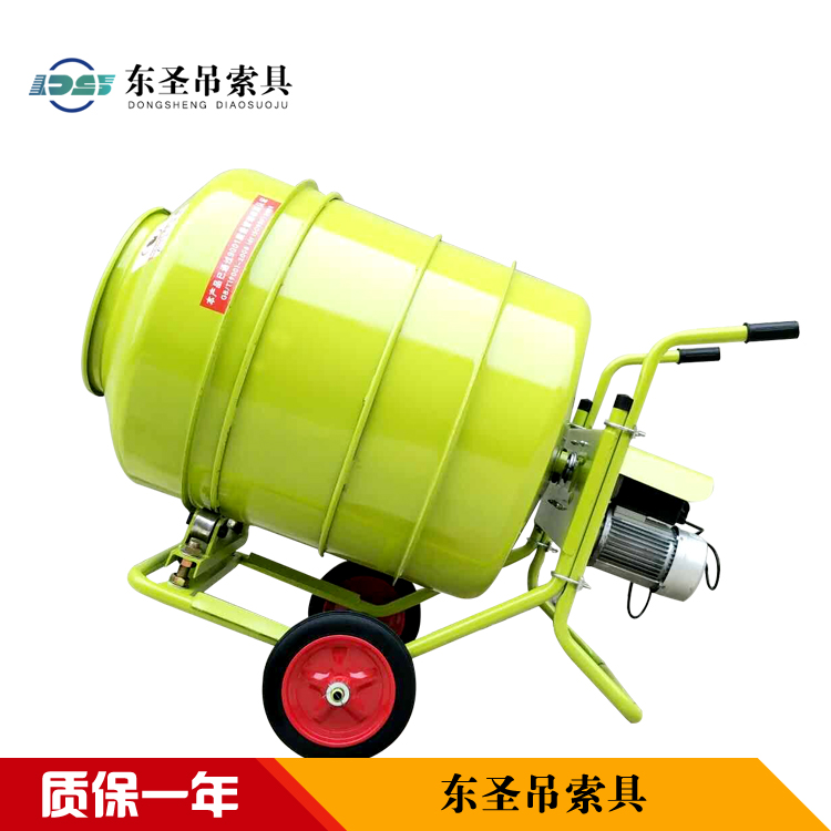 小型滚筒式搅拌机产品展示