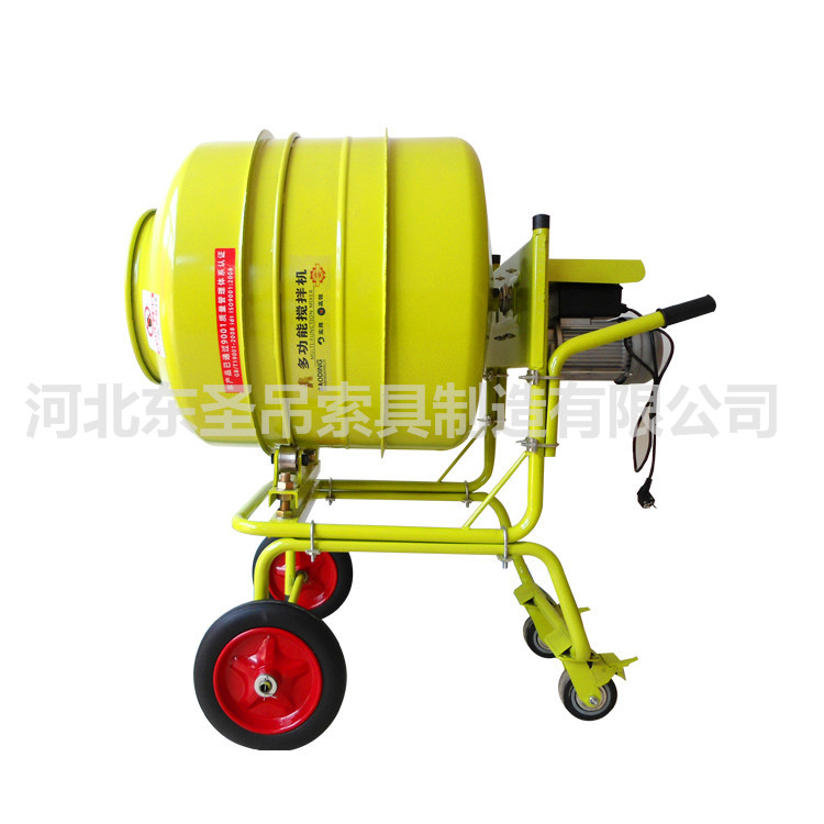 立式正反作业水泥小型搅拌机--河北东圣吊索具制造有限公司--小型搅拌机|石材夹具|液压堆高车|手动叉车