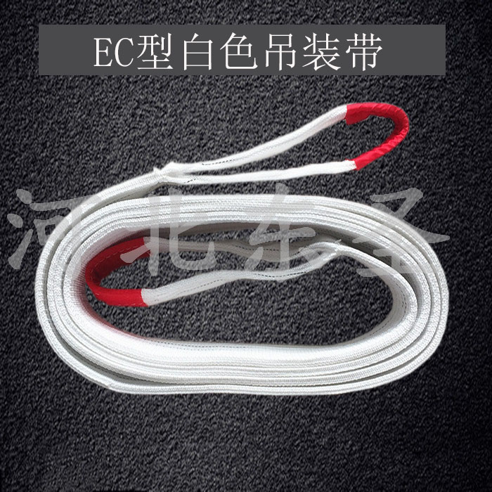 购买吊装带其包装你注意过吗？