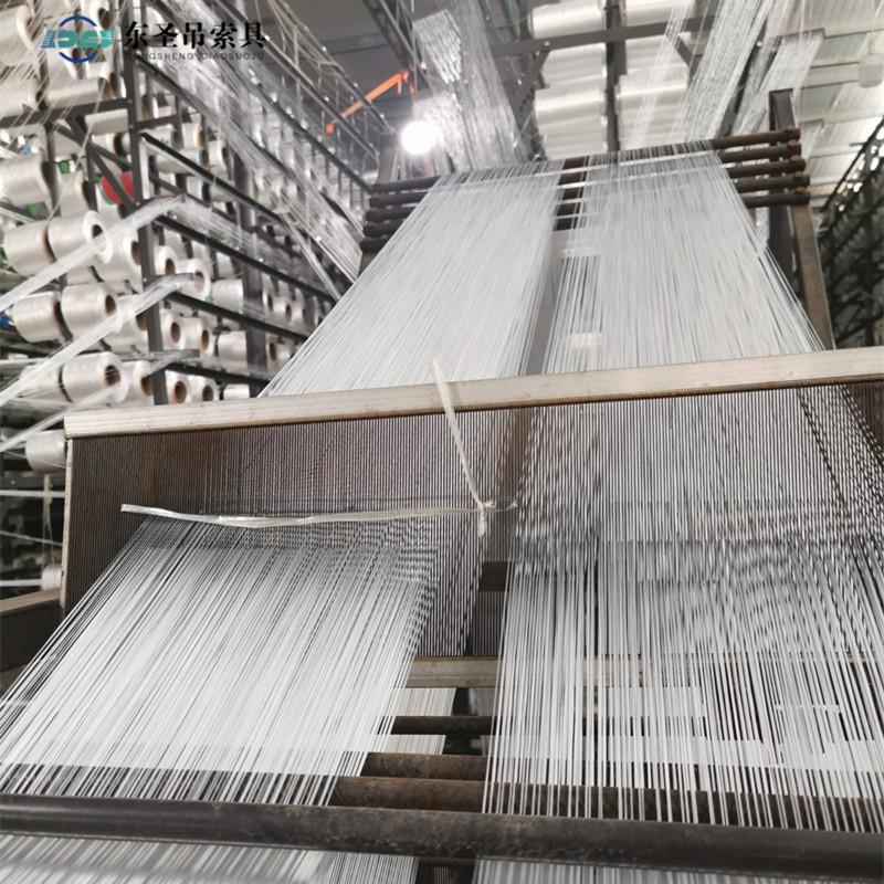 合成纤维吊装带