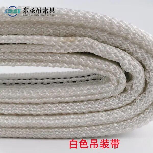 白色吊装带质量