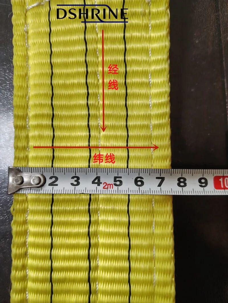 3吨5米吊装带